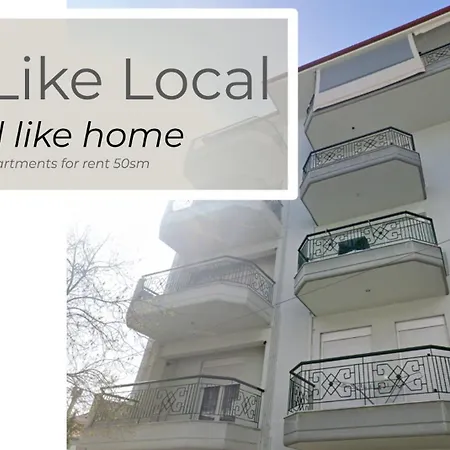 Апартаменты Prieston Residences